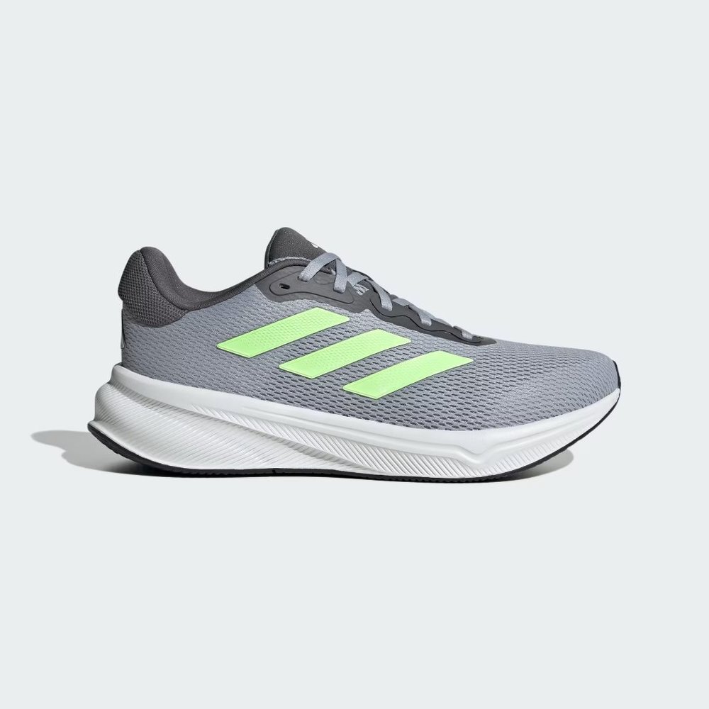adidas Men's Running RESPONSE sneaker shoes